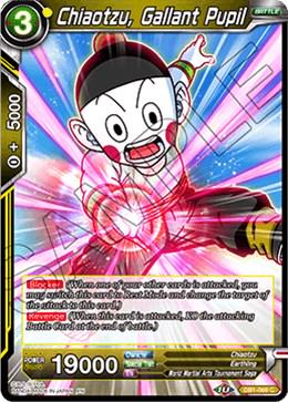 Chiaotzu, Gallant Pupil DB1-069