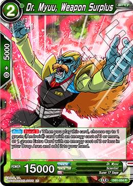 Dr. Myuu, Weapon Surplus DB1-054