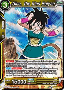 Gine, the Kind Saiyan DB1-062