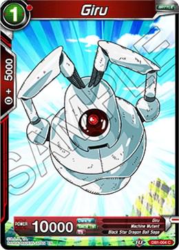 Giru DB1-004