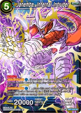 Janemba, Infernal Intruder DB1-038