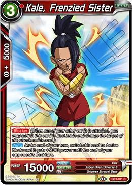 Kale, Frenzied Sister DB1-011