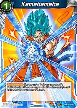 Kamehameha DB1-039