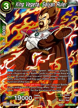 King Vegeta, Saiyan Ruler DB1-043