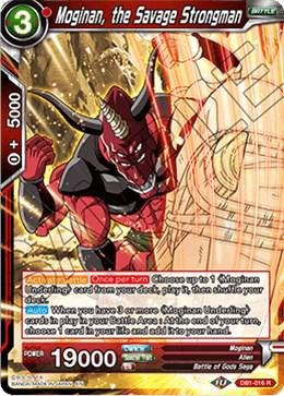 Moginan, the Savage Strongman DB1-016