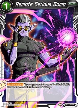 Remote Serious Bomb DB1-086