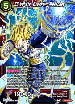 SS Vegeta, Exploiting Weakness DB1-002