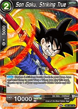 Son Goku, Striking True DB1-081