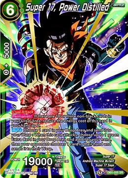 Super 17, Power Distilled DB1-055