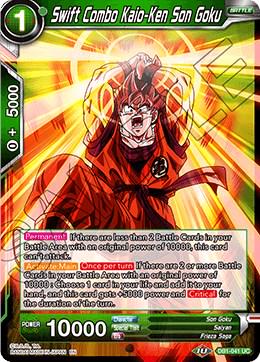 Swift Combo Kaio-Ken Son Goku DB1-041