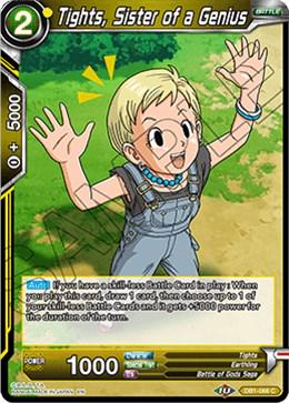 Tights, Sister of a Genius DB1-068