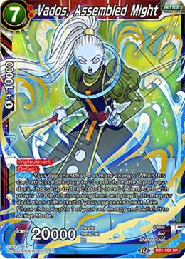 Vados, Assembled Might DB1-008