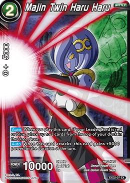 Majin Twin Haru Haru [Foil] EX02-07