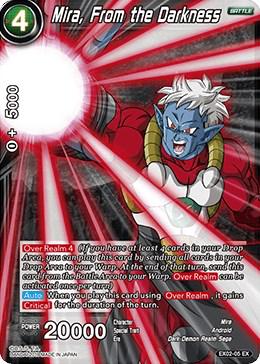 Mira, From the Darkness [Foil] EX02-05