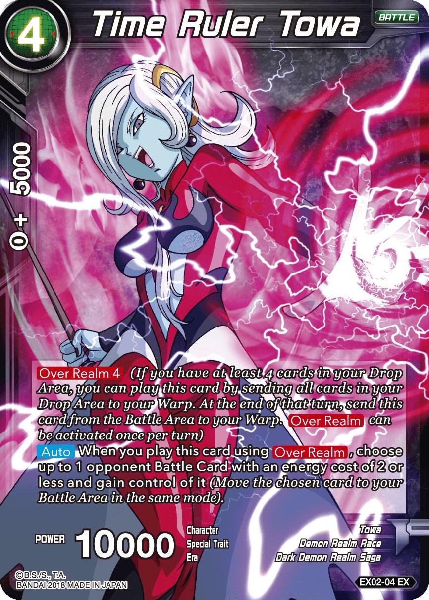 Time Ruler Towa [Foil] EX02-04