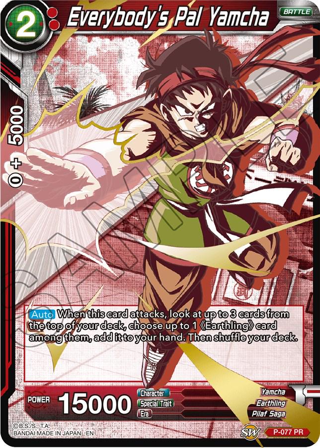 Everybody's Pal Yamcha [Alternate Art] P-077