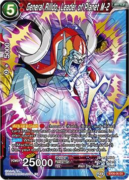 General Rilldo, Leader of Planet M-2 EX06-06