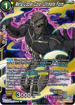 Meta-Cooler Core, Ultimate Form EX06-26