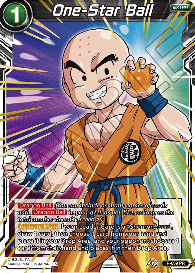 One-Star Ball [Alternate Art] P-089