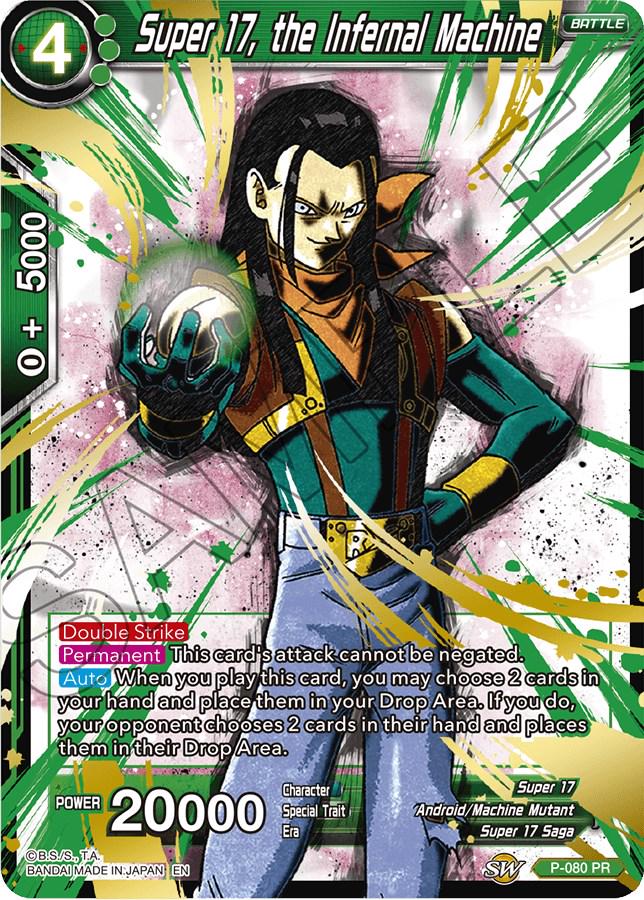Super 17, the Infernal Machine [Alternate Art] P-080