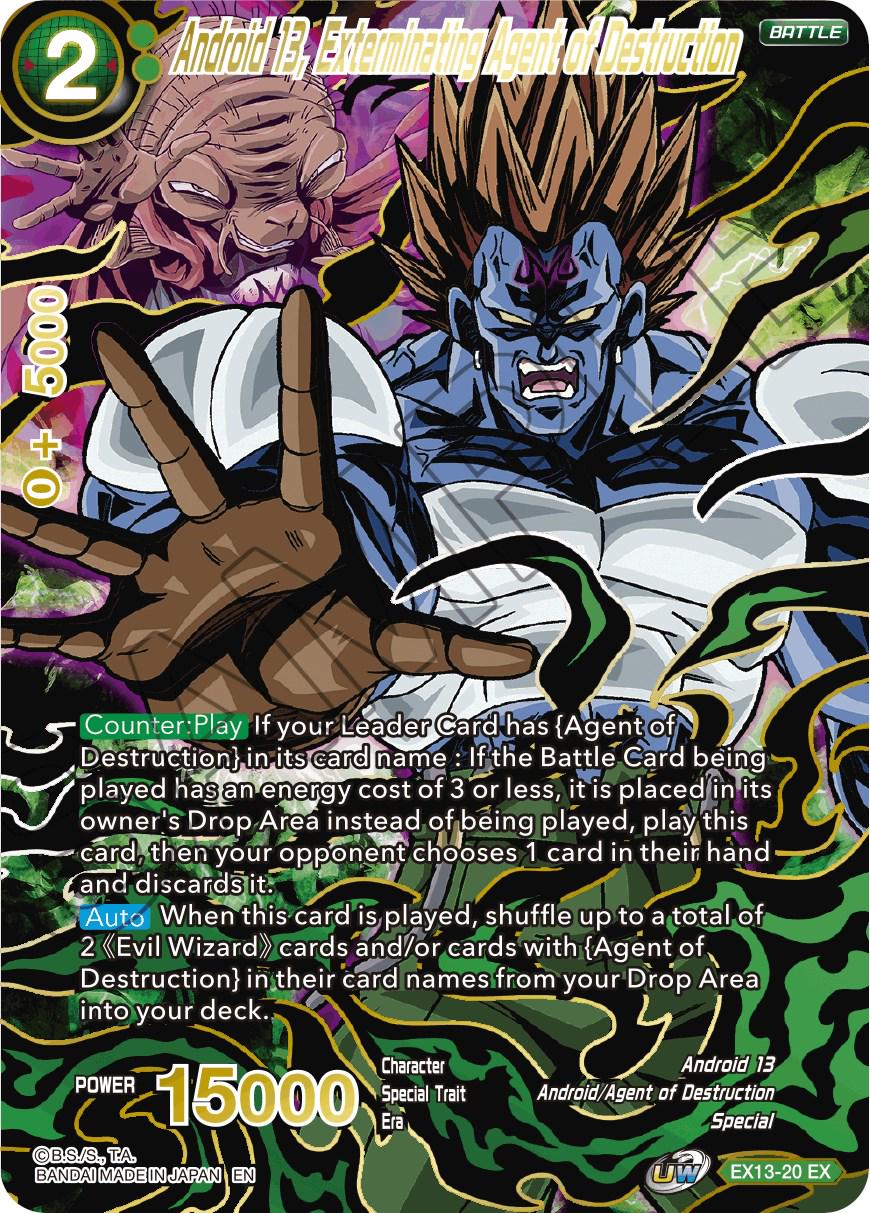Android 13, Exterminating Agent of Destruction EX13-20