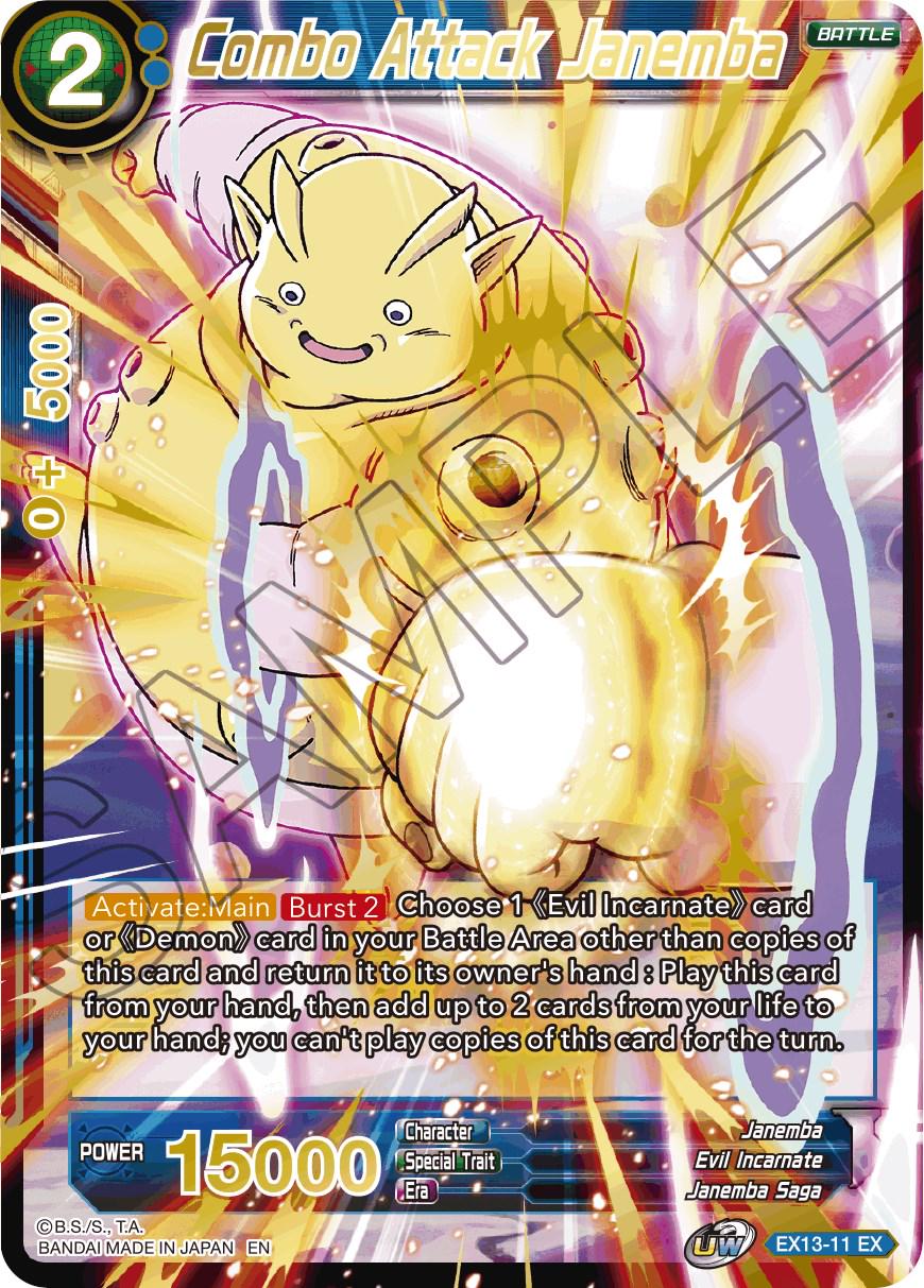 Combo Attack Janemba EX13-11