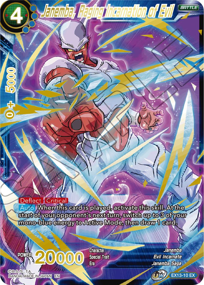 Janemba, Raging Incarnation of Evil EX13-10