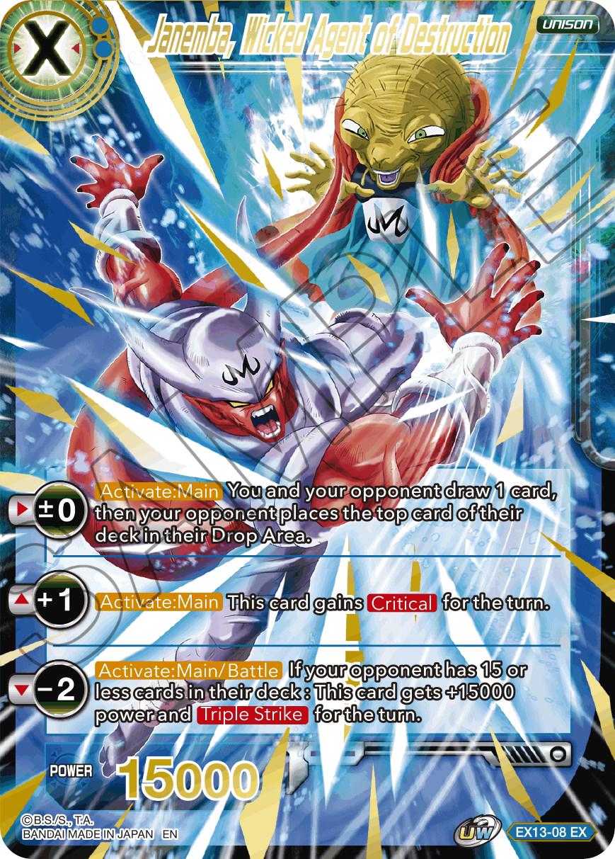 Janemba, Wicked Agent of Destruction EX13-08