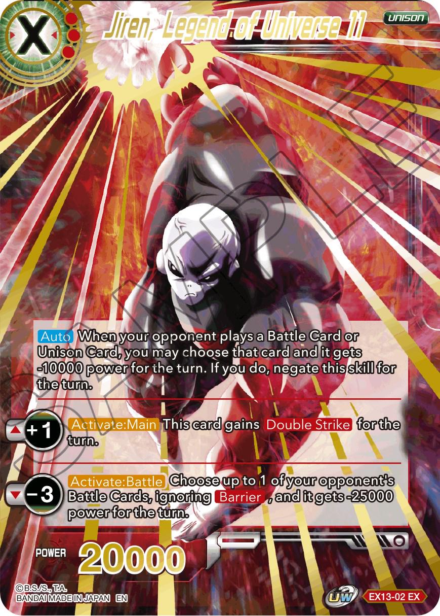 Jiren, Legend of Universe 11 EX13-02