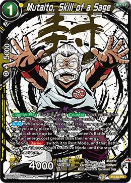 Mutaito, Skill of a Sage [Alternate Art] P-159