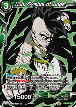 Uub, Symbol of Hope [Alternate Art] P-121