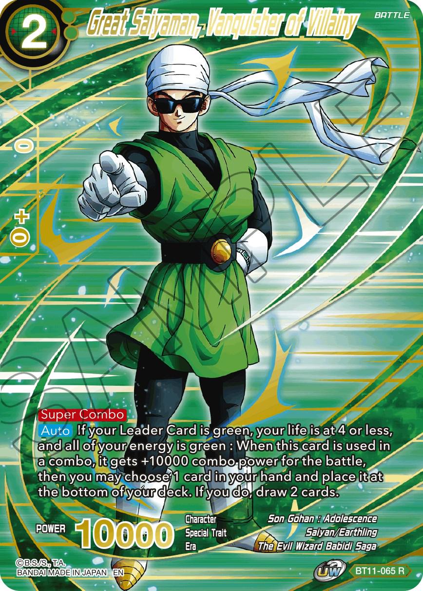 Great Saiyaman, Vanquisher of Villainy [Alternate Art] BT11-065