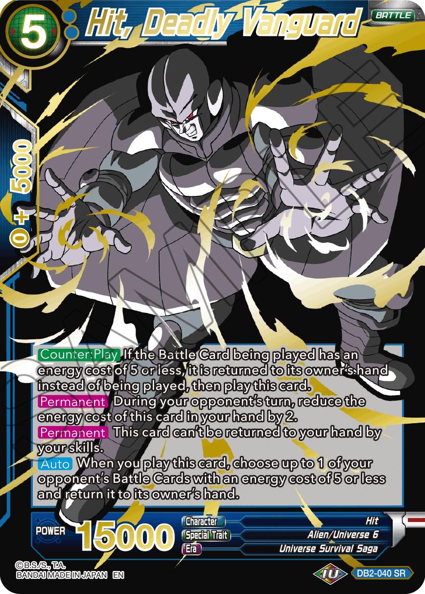 Hit, Deadly Vanguard [Alternate Art] DB2-040