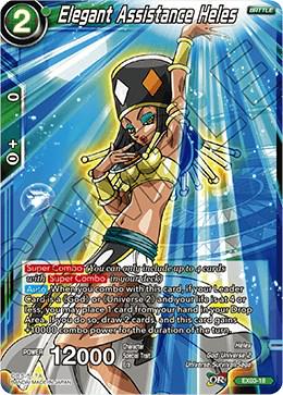 Elegant Assistance Heles EX03-18