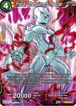 Frieza, Obsession of The Clan EX03-23