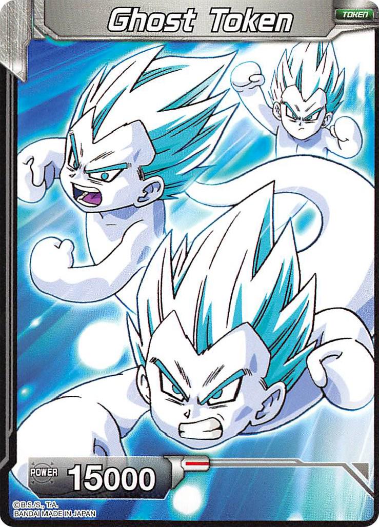 Ghost Token