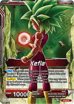 Kefla // Explosive Power Kefla EX03-01