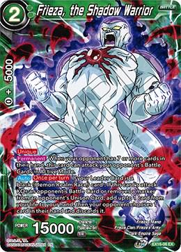 Frieza, the Shadow Warrior EX16-06