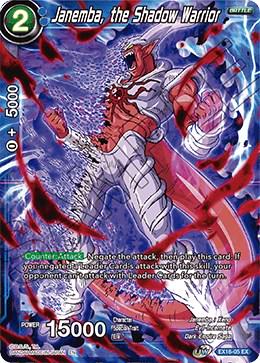 Janemba, the Shadow Warrior EX16-05