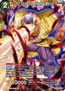 Lord Slug, the Shadow Warrior EX16-08