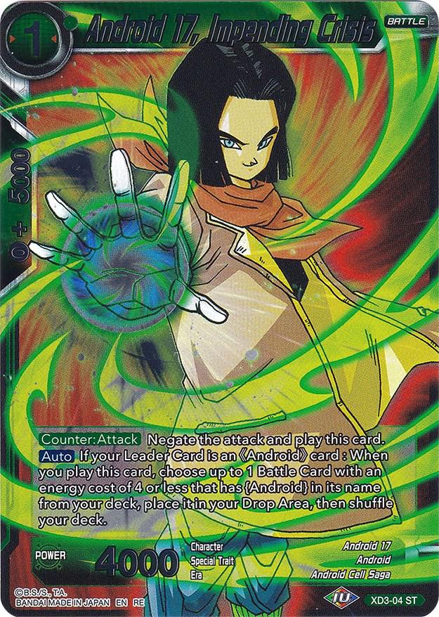 Android 17, Impending Crisis XD3-04