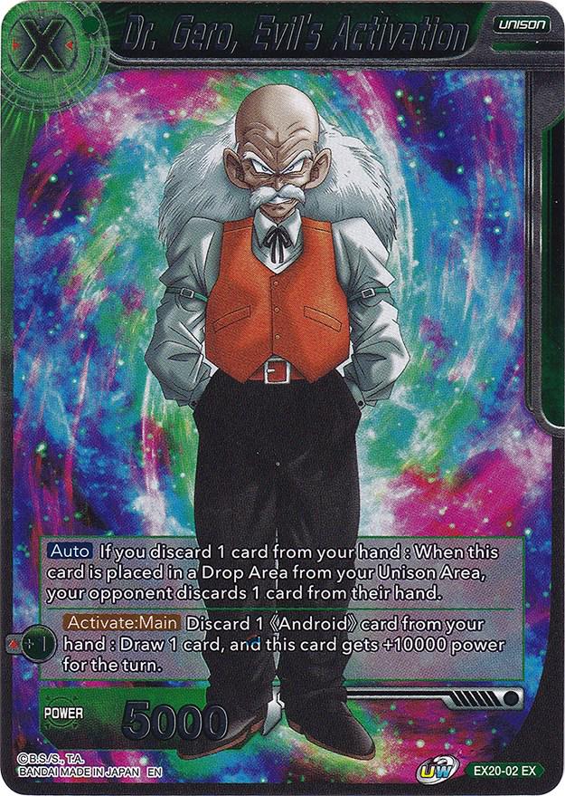 Dr. Gero, Evil's Activation EX20-02