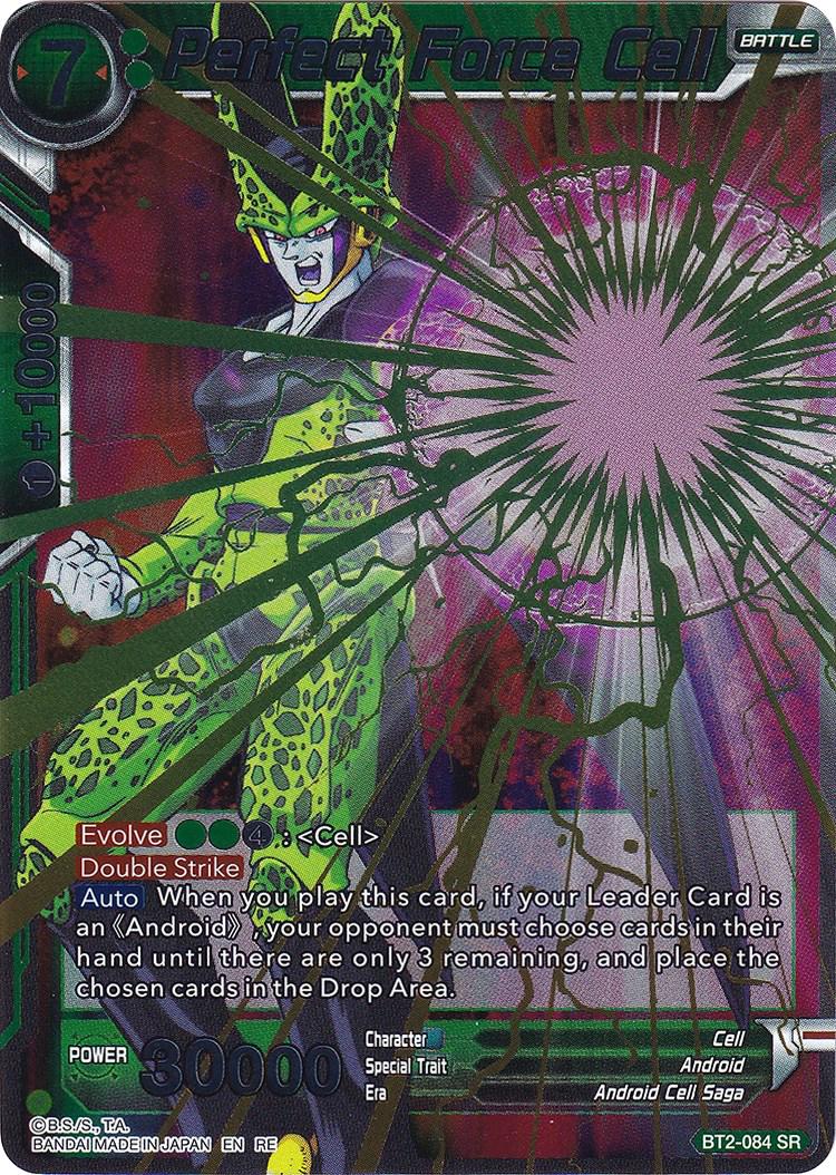Perfect Force Cell BT2-084