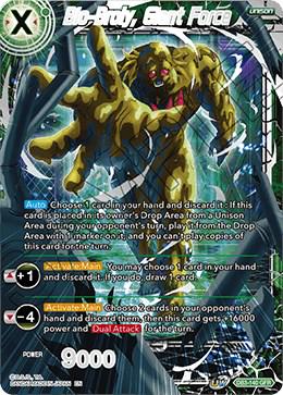 Bio-Broly, Giant Force DB3-140