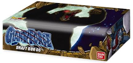 Booster Box