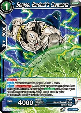Borgos, Bardock's Crewmate DB3-040