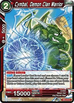 Cymbal, Demon Clan Warrior DB3-019