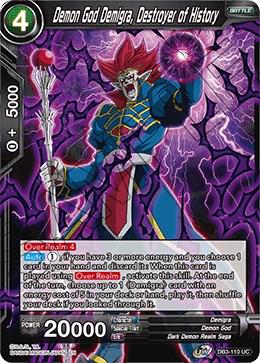 Demon God Demigra, Destroyer of History DB3-110