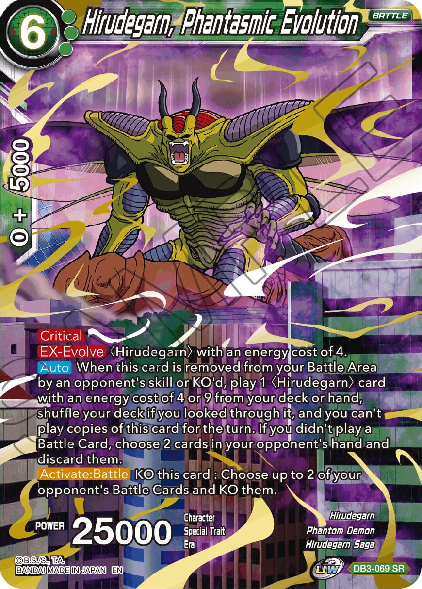 Hirudegarn, Phantasmic Evolution DB3-069