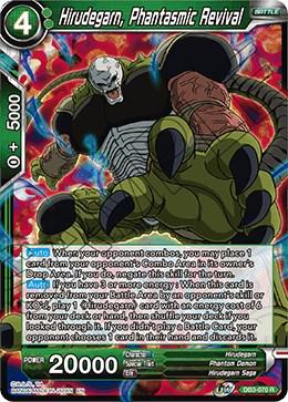 Hirudegarn, Phantasmic Revival DB3-070